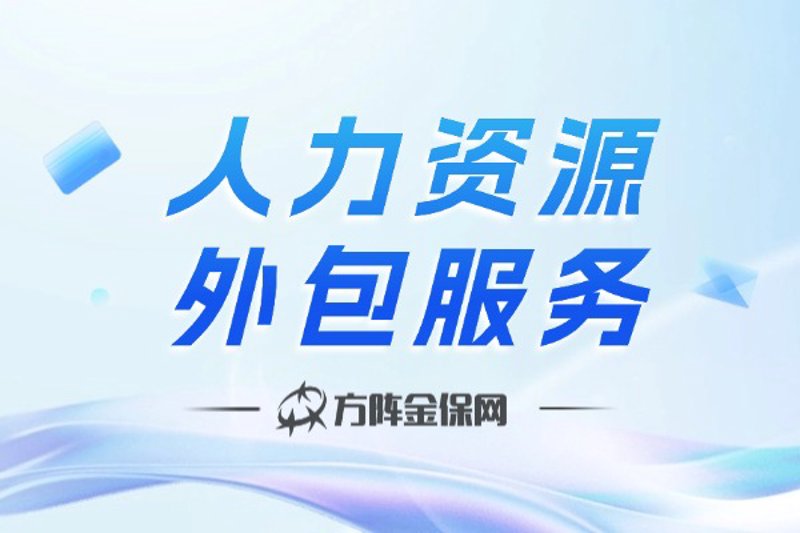 商务咨询公司的经营范围广博,涵盖了市场调研、战略规划等多个领域。今天我们就通过访谈的方式,来深入了解一家典型的商务咨询公司是如何运作的。